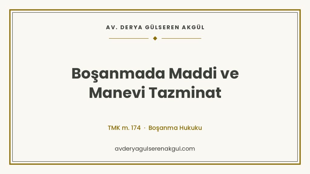 Boşanmada Maddi ve Manevi Tazminat kapak görseli