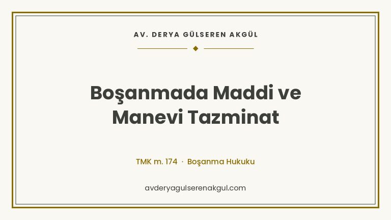 Boşanmada Maddi ve Manevi Tazminat kapak görseli